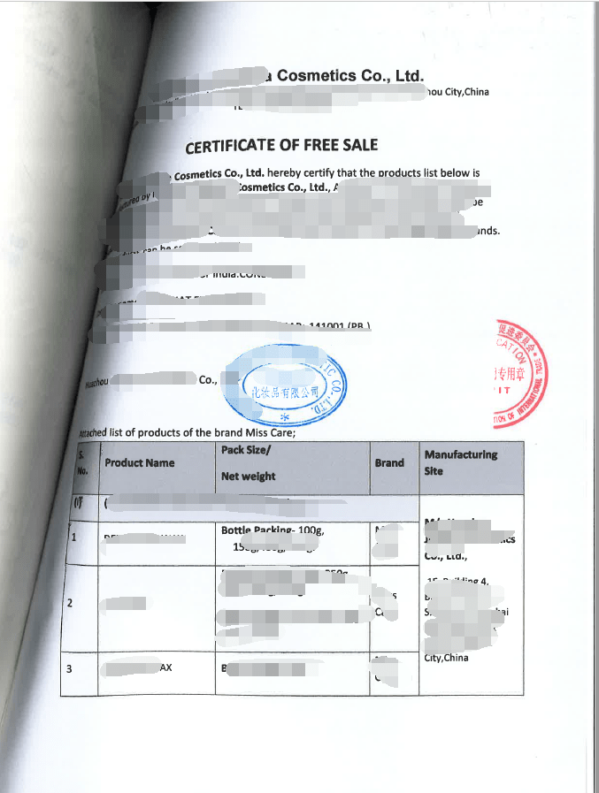 SSA社安保障金验证信函的海牙认证和领事认证
