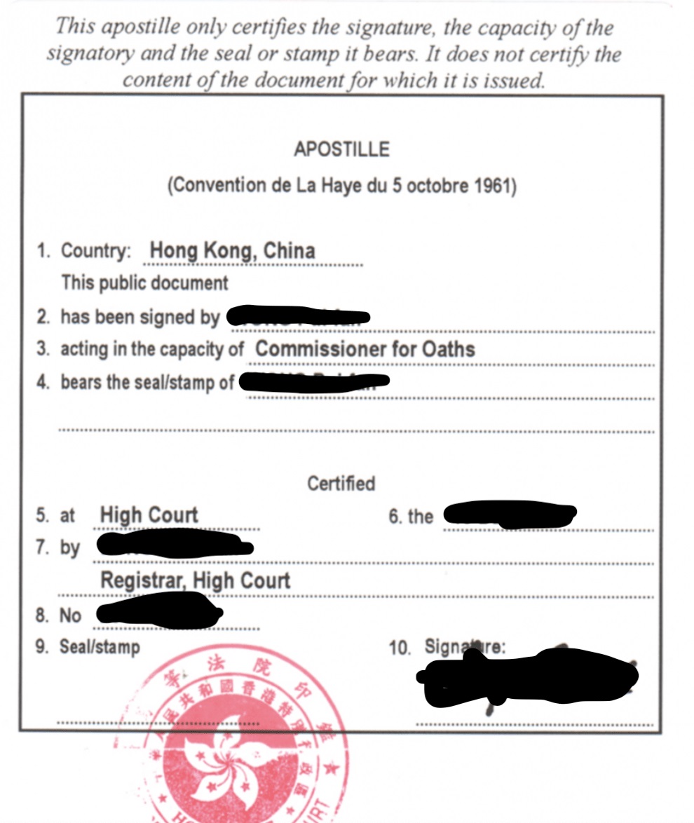中国海牙认证承认中国海牙的缔约国名单，11月7日起