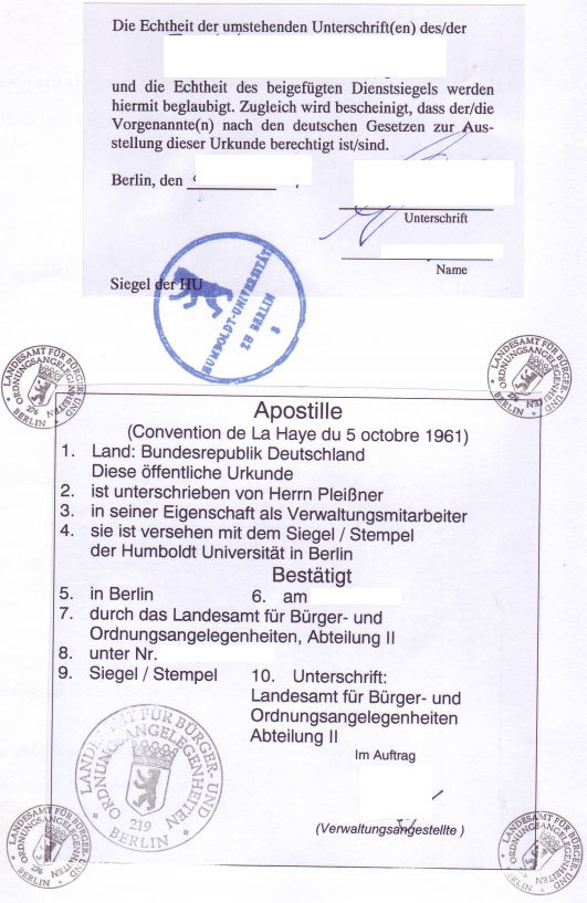 德国海牙认证模板