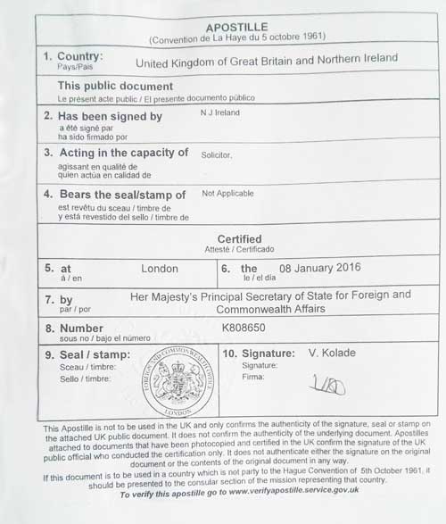 英国公司内部文件进行海牙认证？