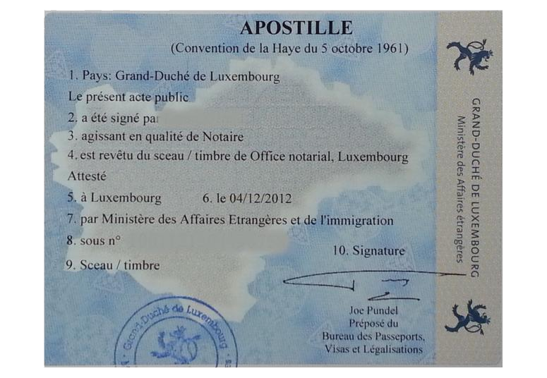 卢森堡海牙认证_Apostille认证