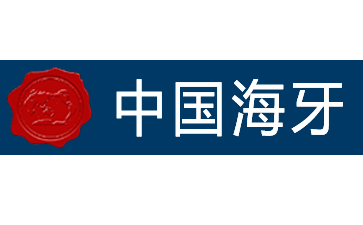 中国公民移民新加坡文件办理海牙认证