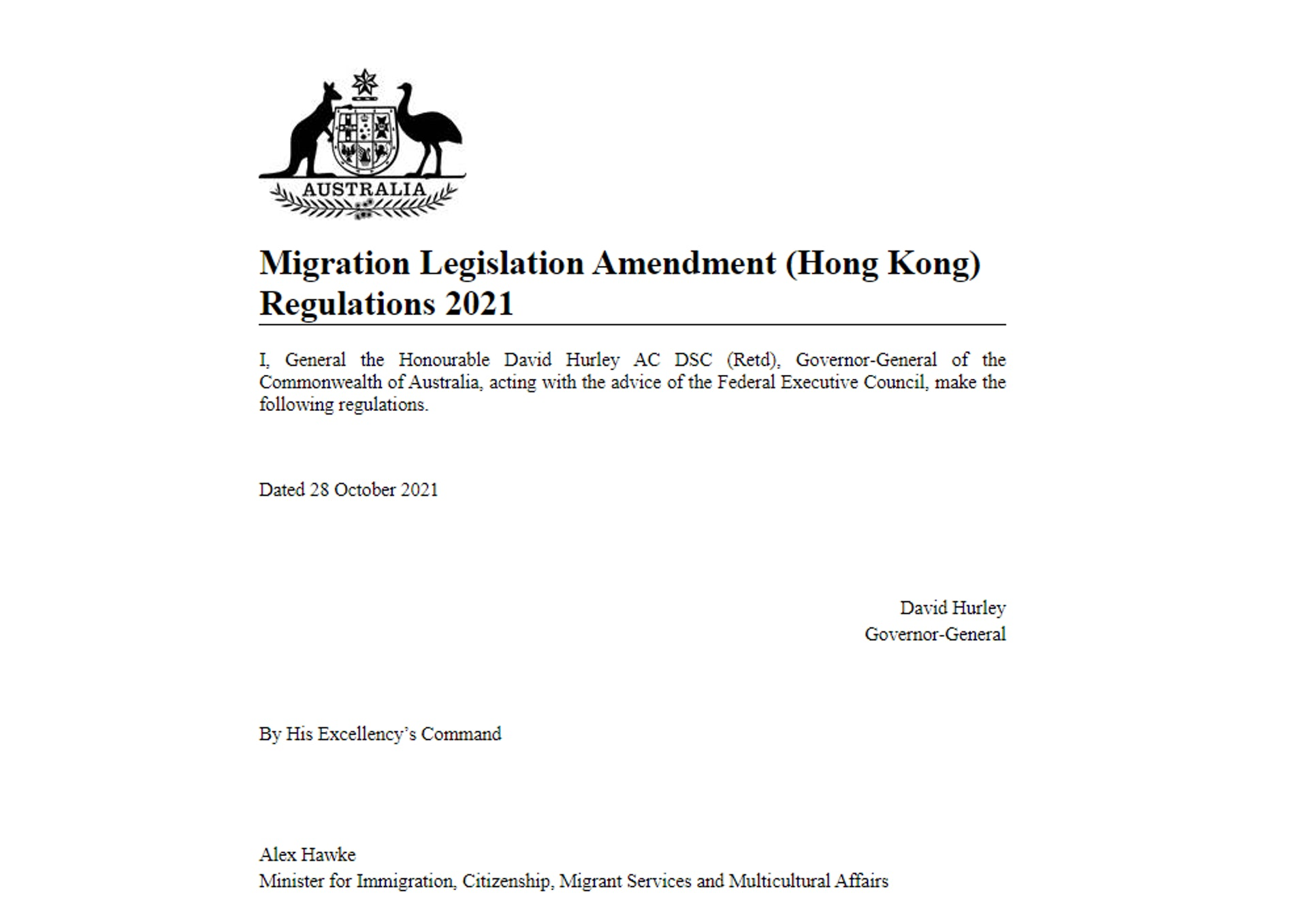 澳洲文件办理美国海牙认证
