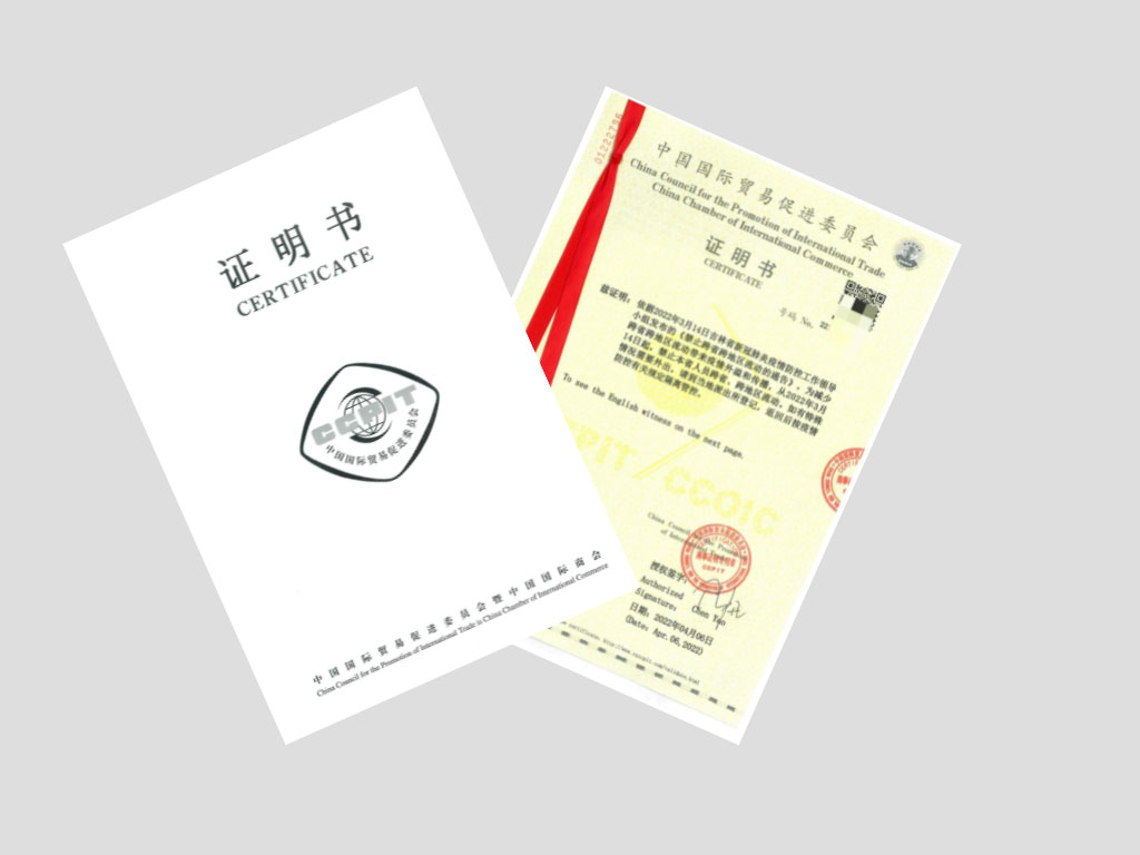 商事认证和海牙认证区别