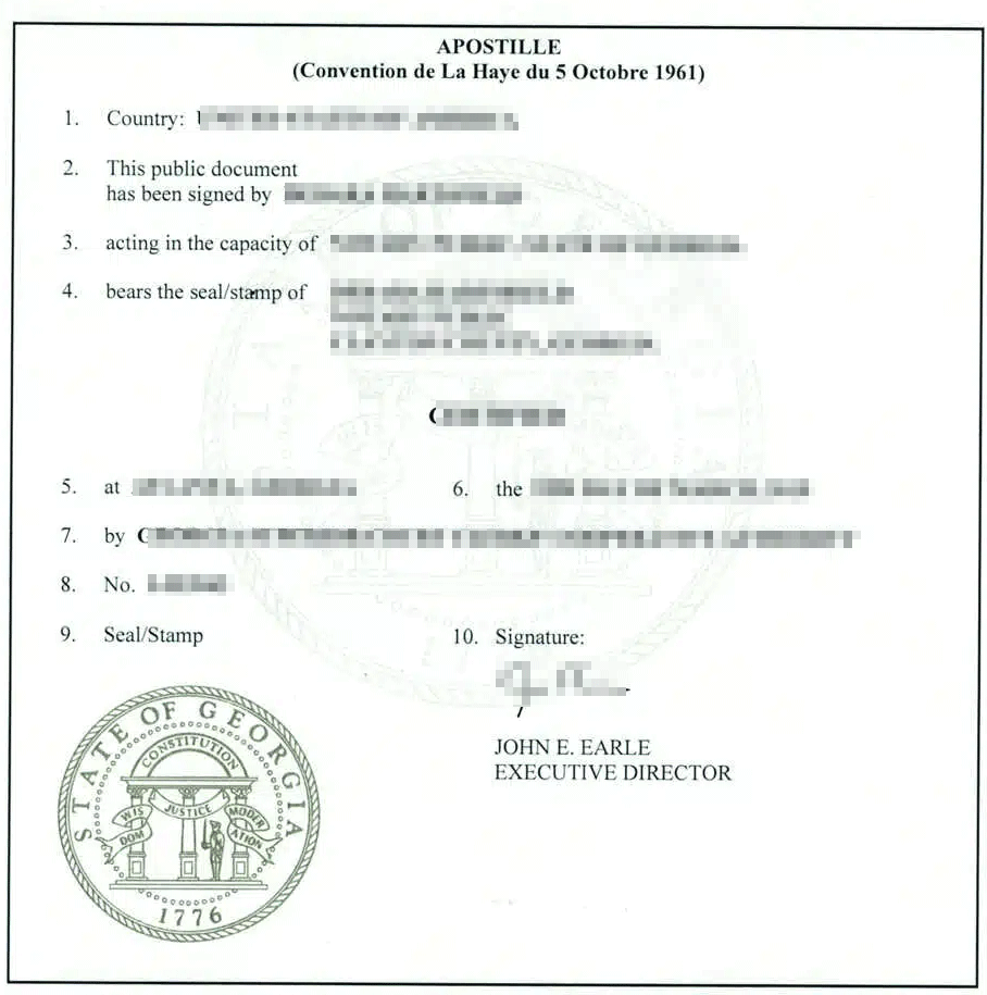 美国FBI海牙认证