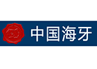中国海牙认证代办服务中心