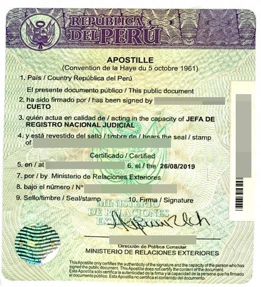 秘鲁海牙认证，Peru Apostille