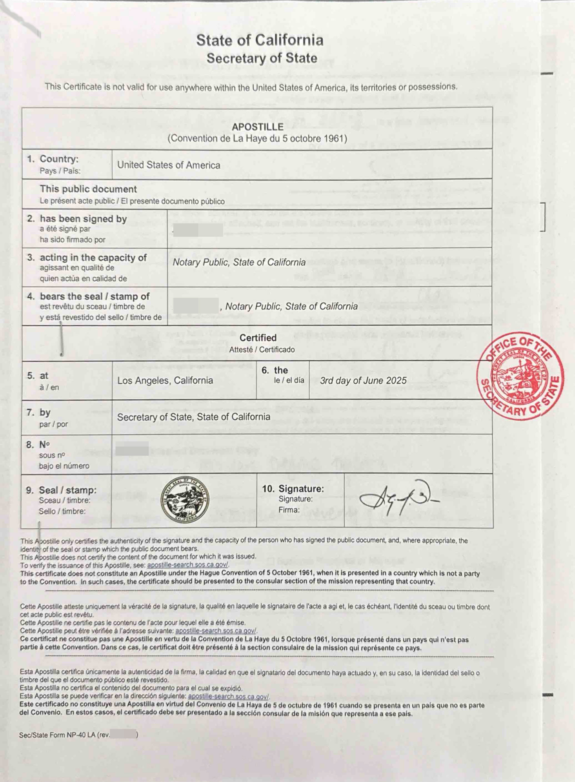 加州学历海牙认证