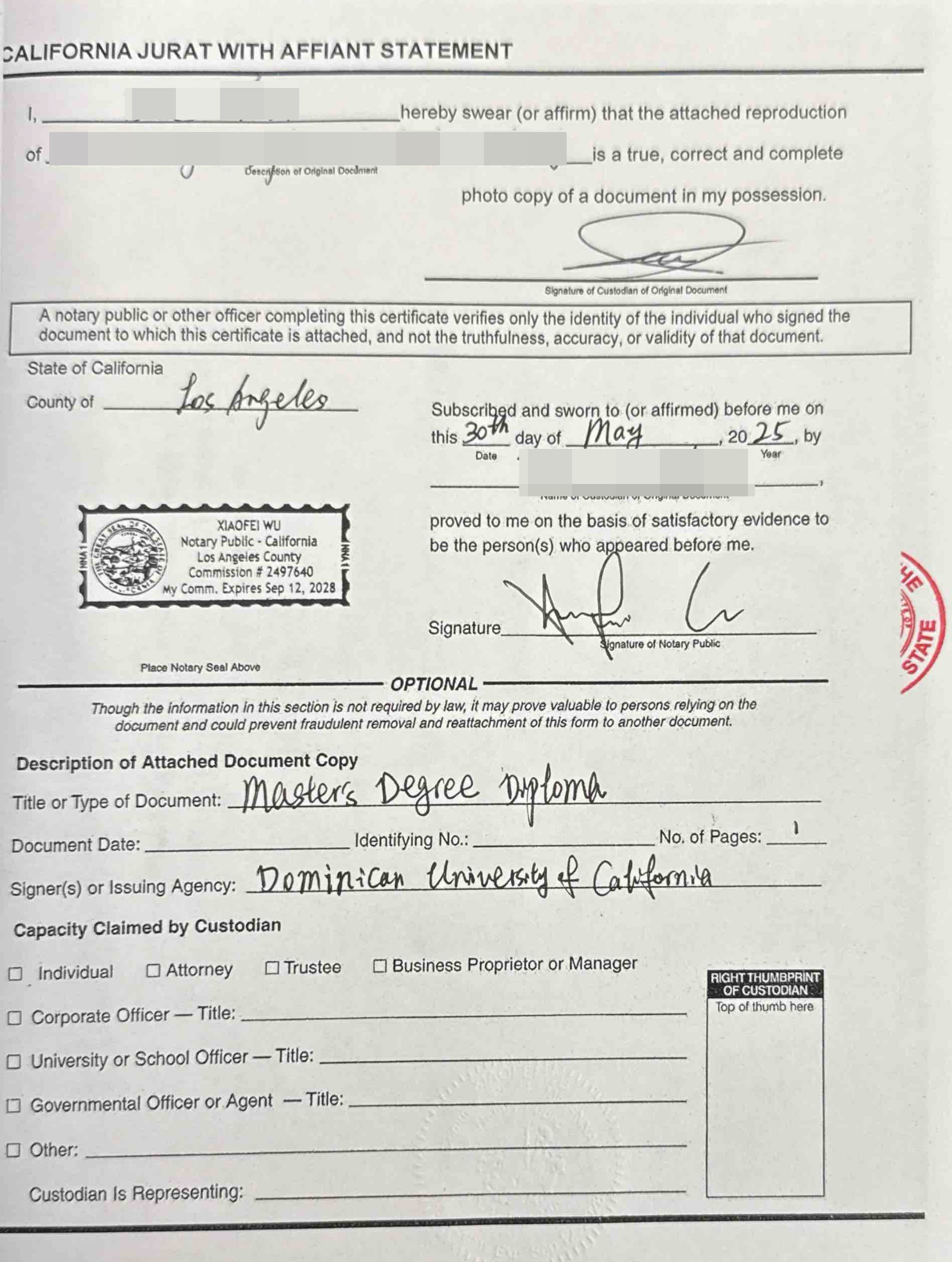 加州学历公证
