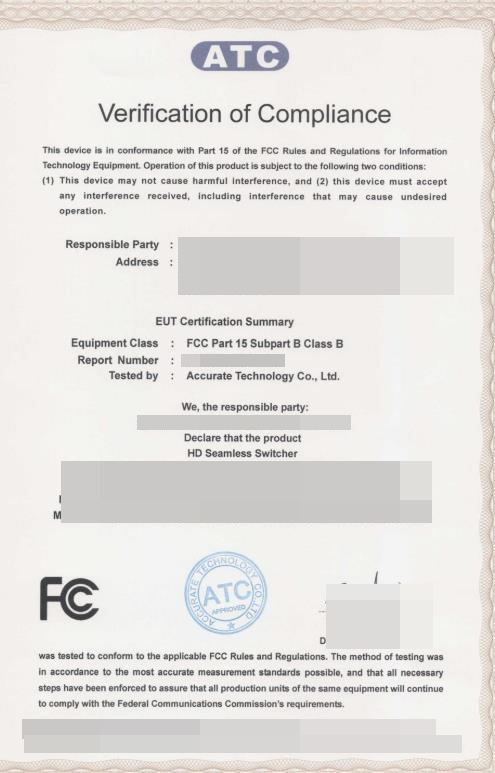 FCC海牙认证