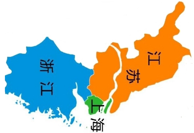 江浙沪分别为：江苏、浙江和上海