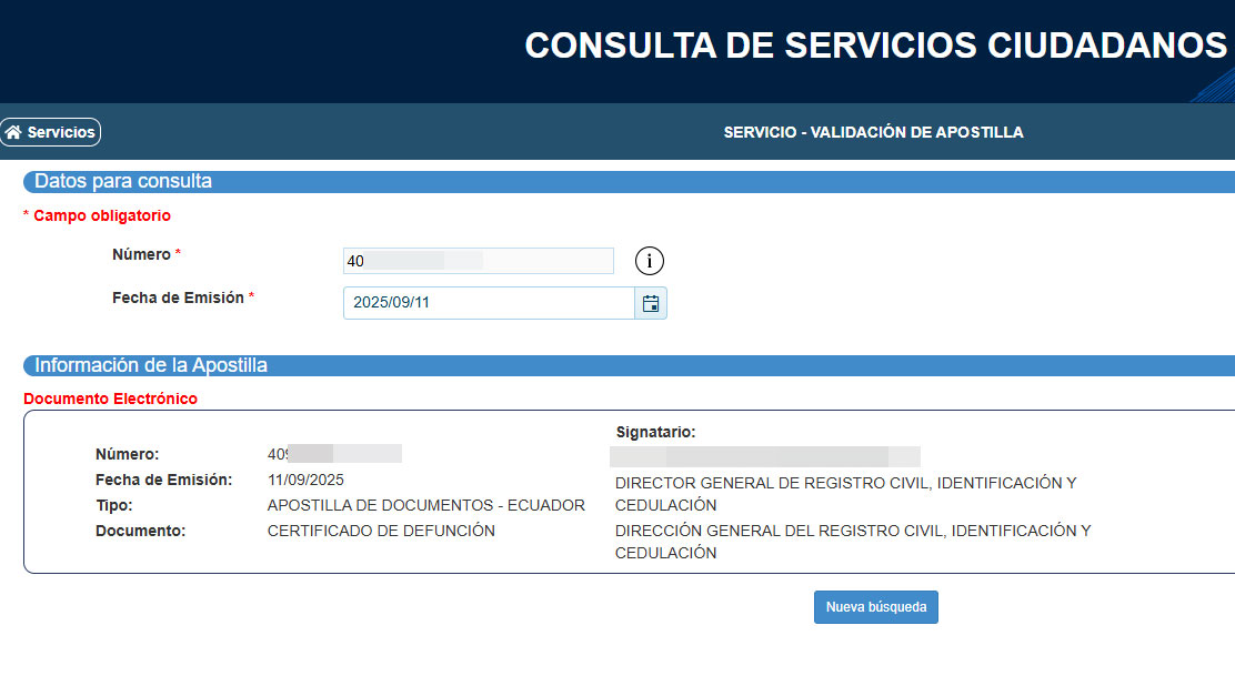 厄瓜多尔海牙认证查询核验真伪指引