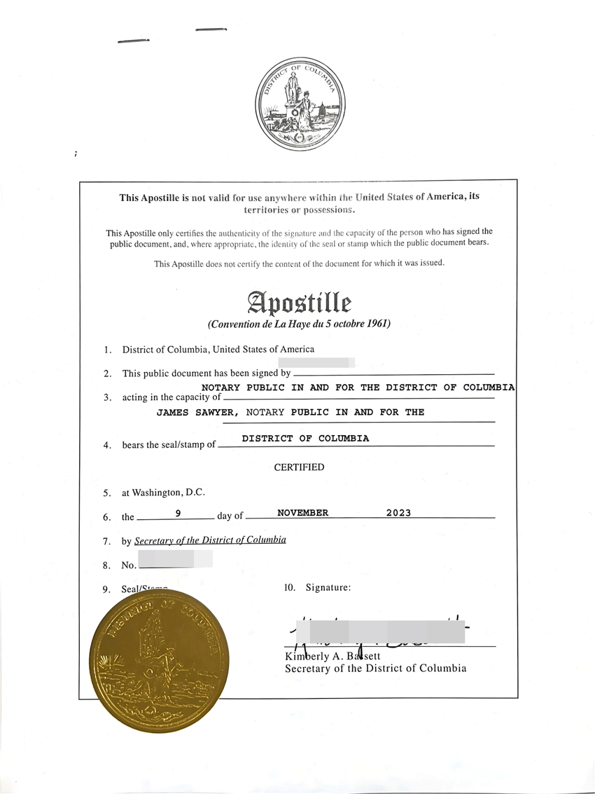 美国学历海牙认证