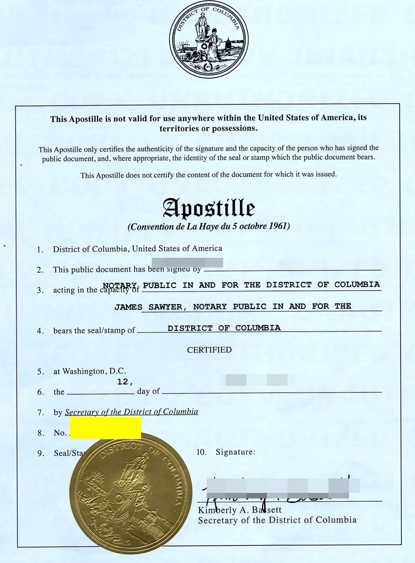 美国海牙认证