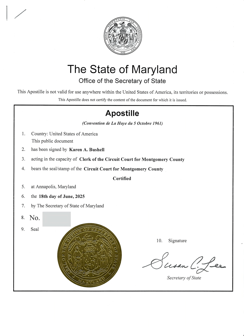 疫苗本小黄本海牙认证