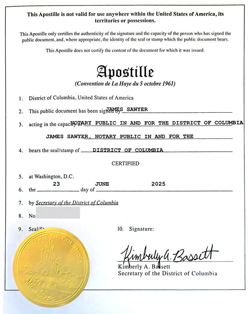 美国死亡证明海牙认证