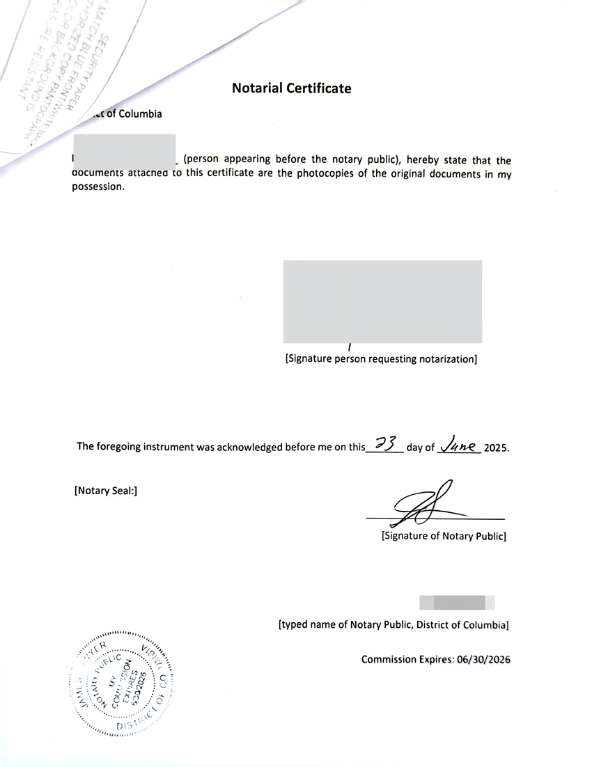 美国死亡证明海牙认证办理案例