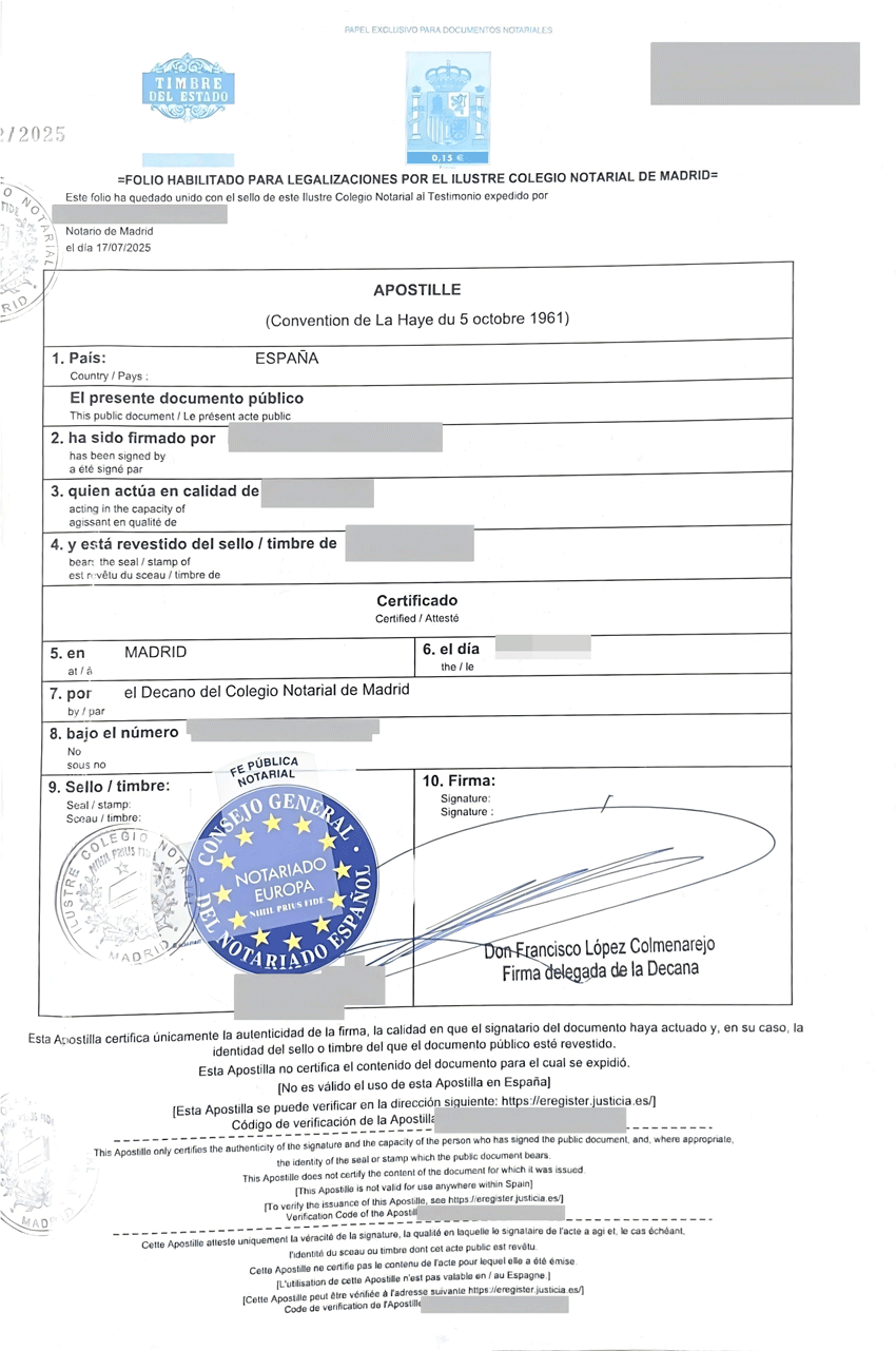 西班牙出生纸海牙认证