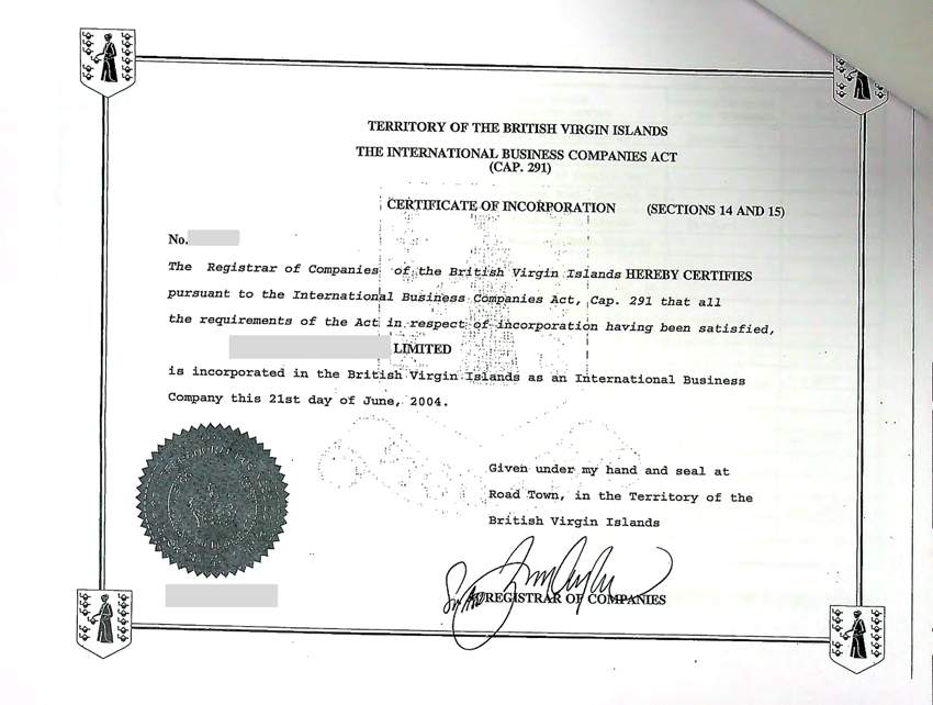 BVI公司注册证书
