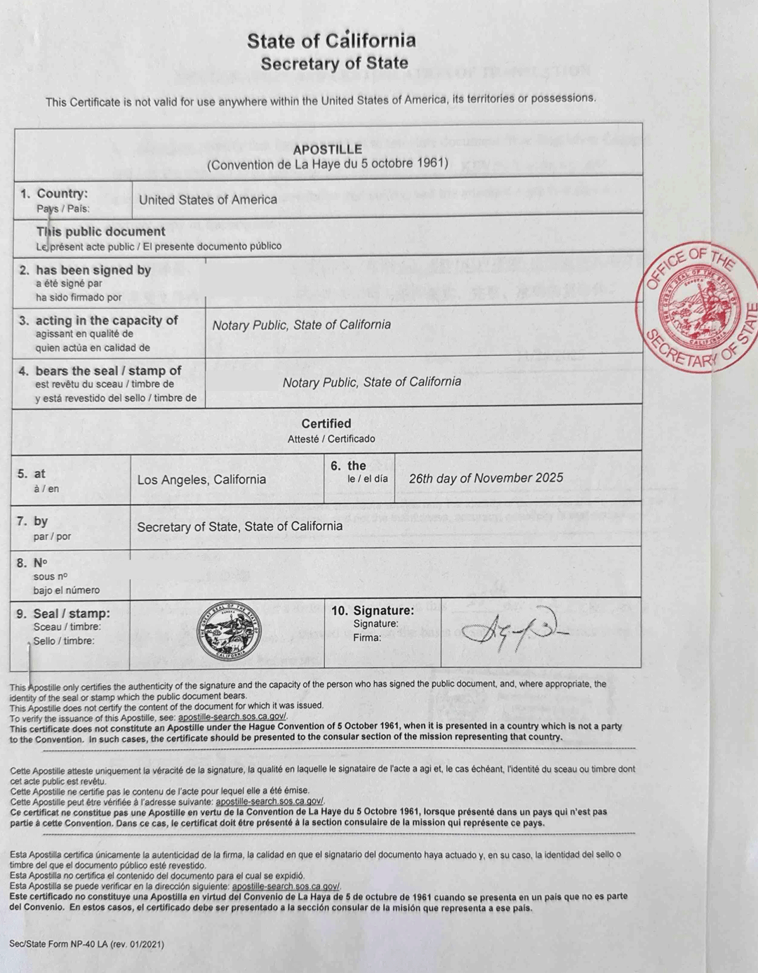 美国加州海牙认证