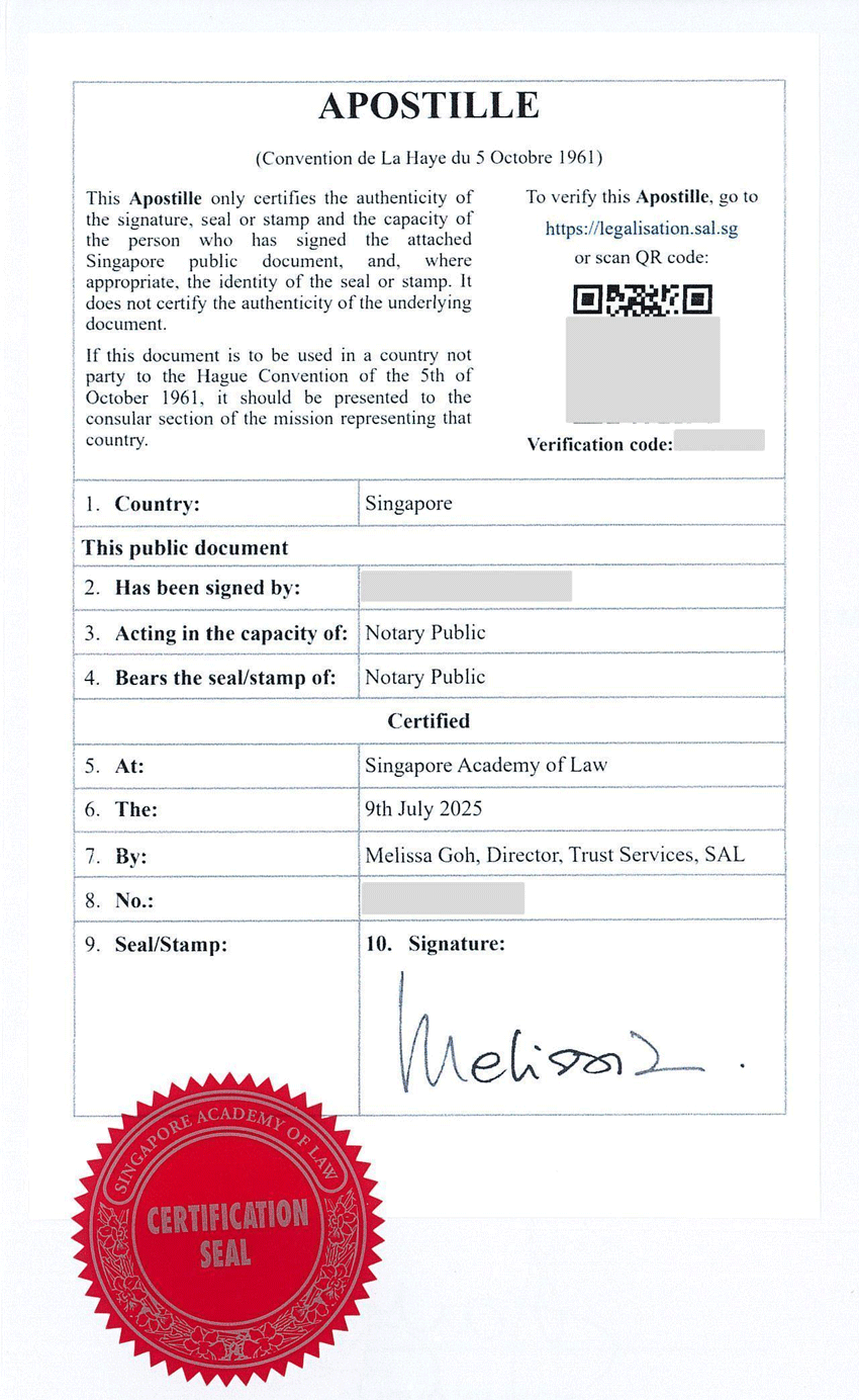 新加坡海牙认证