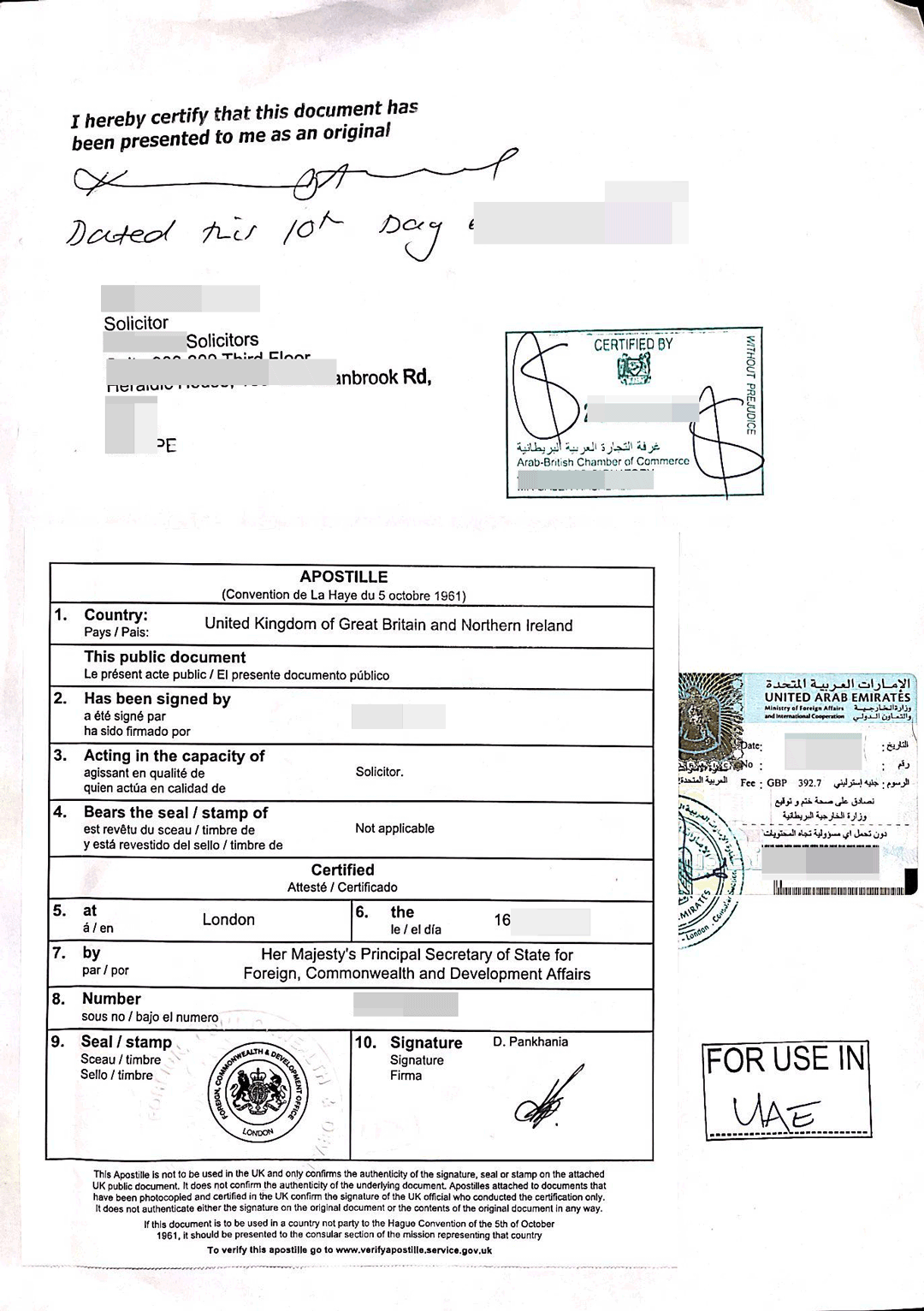阿联酋驻英国使馆认证