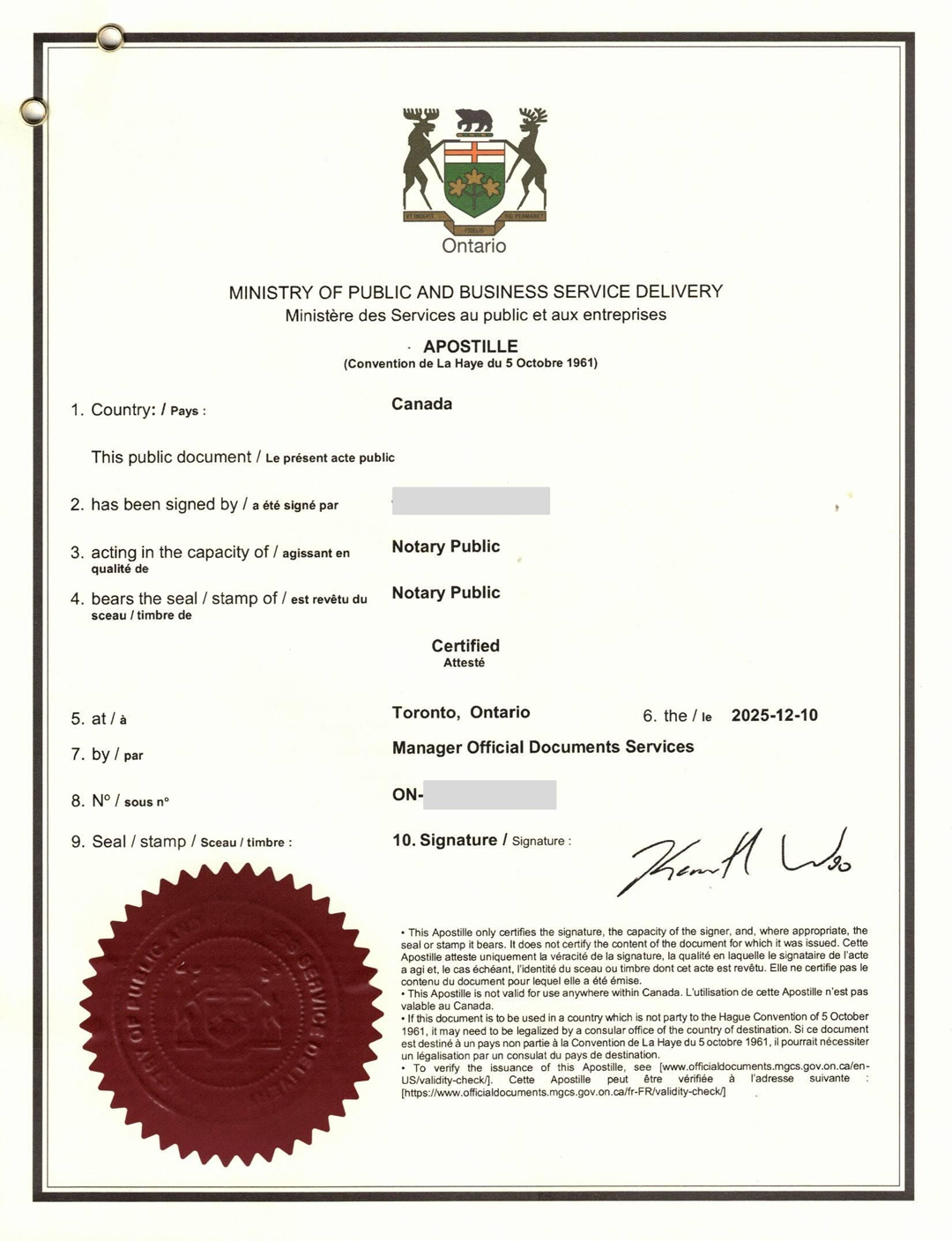 加拿大海牙认证