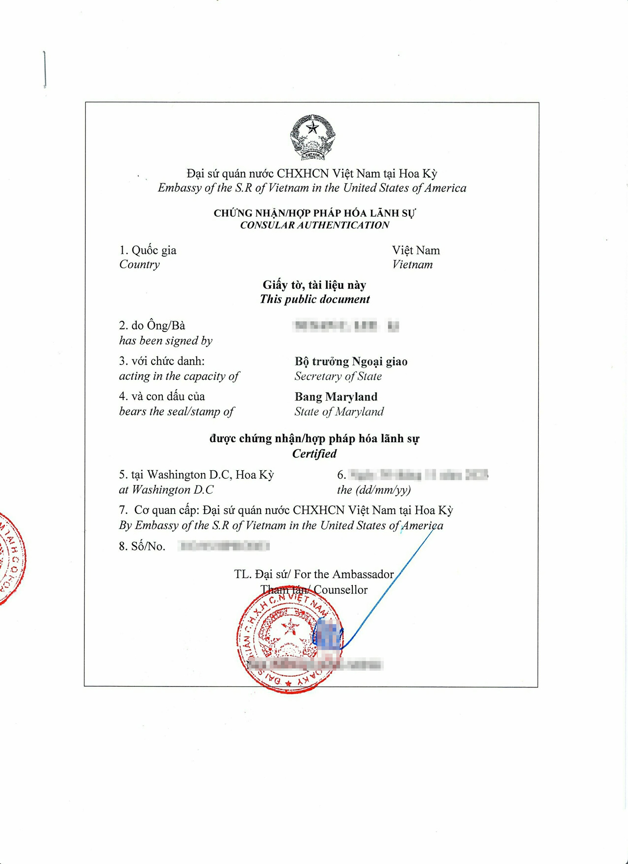 越南驻美使馆认证