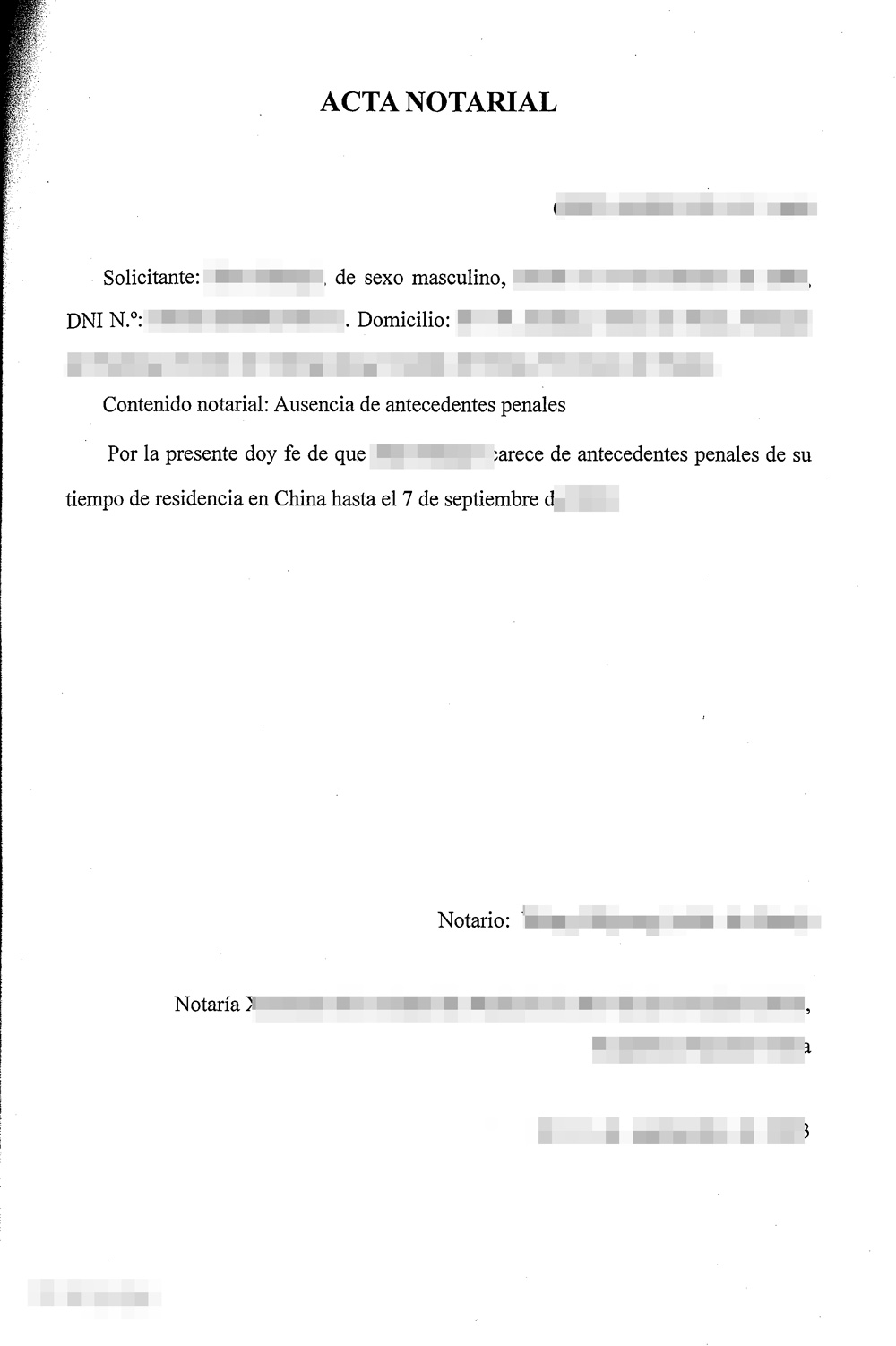 无犯罪记录证明西班牙语翻译件
