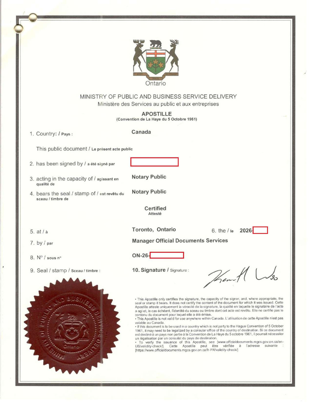 同一人声明书海牙认证