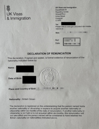 英国退籍证明