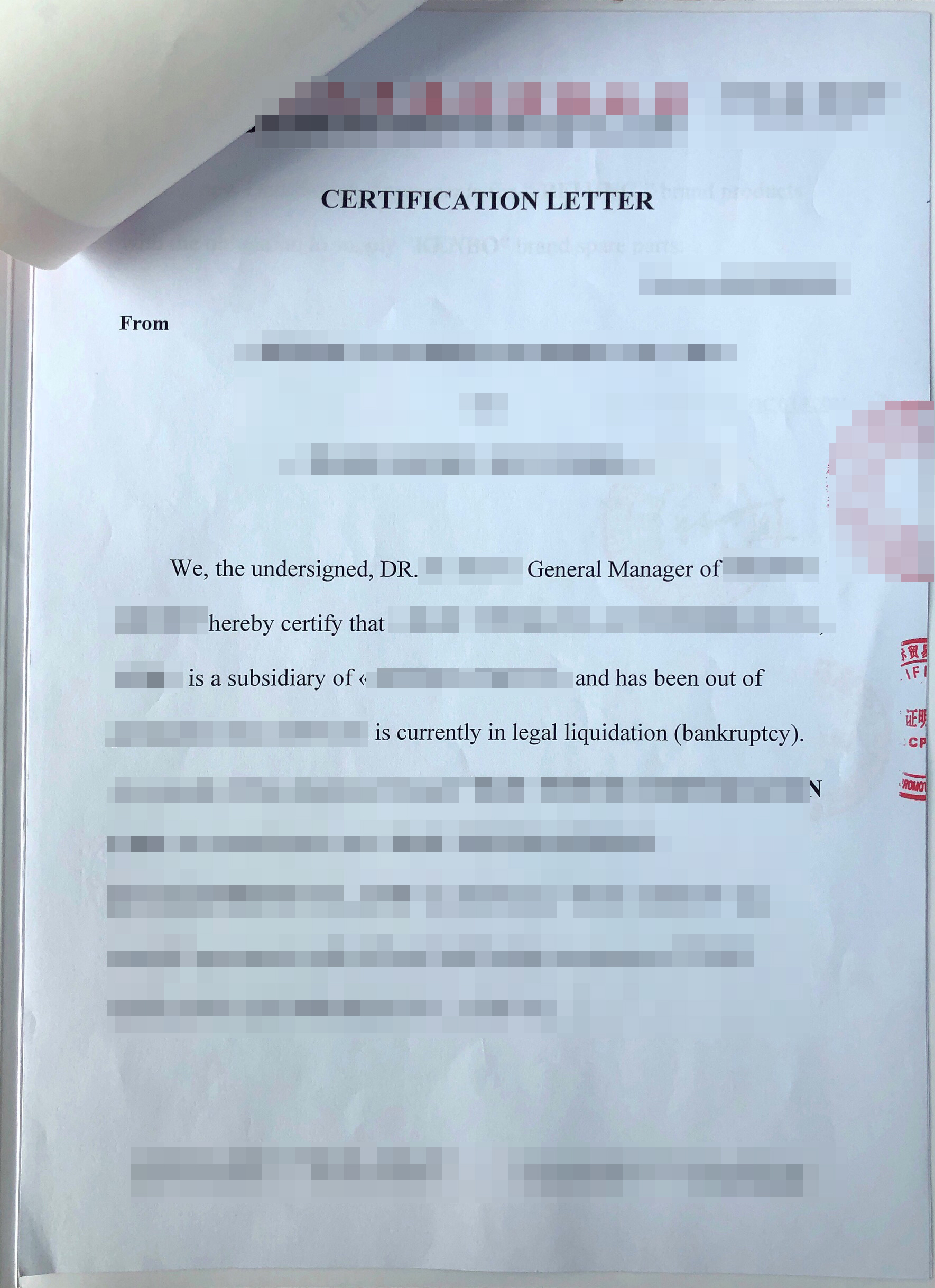 破产协议海牙认证