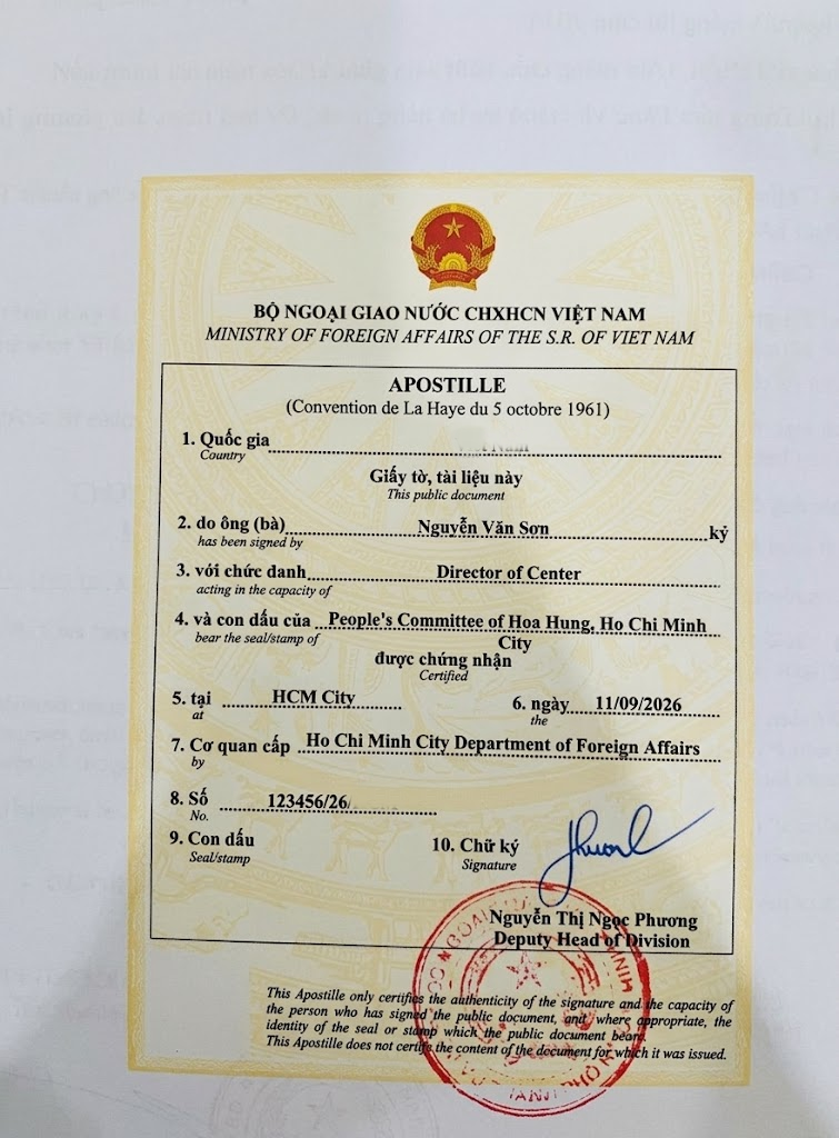 越南海牙认证/胡志明市外事局海牙认证